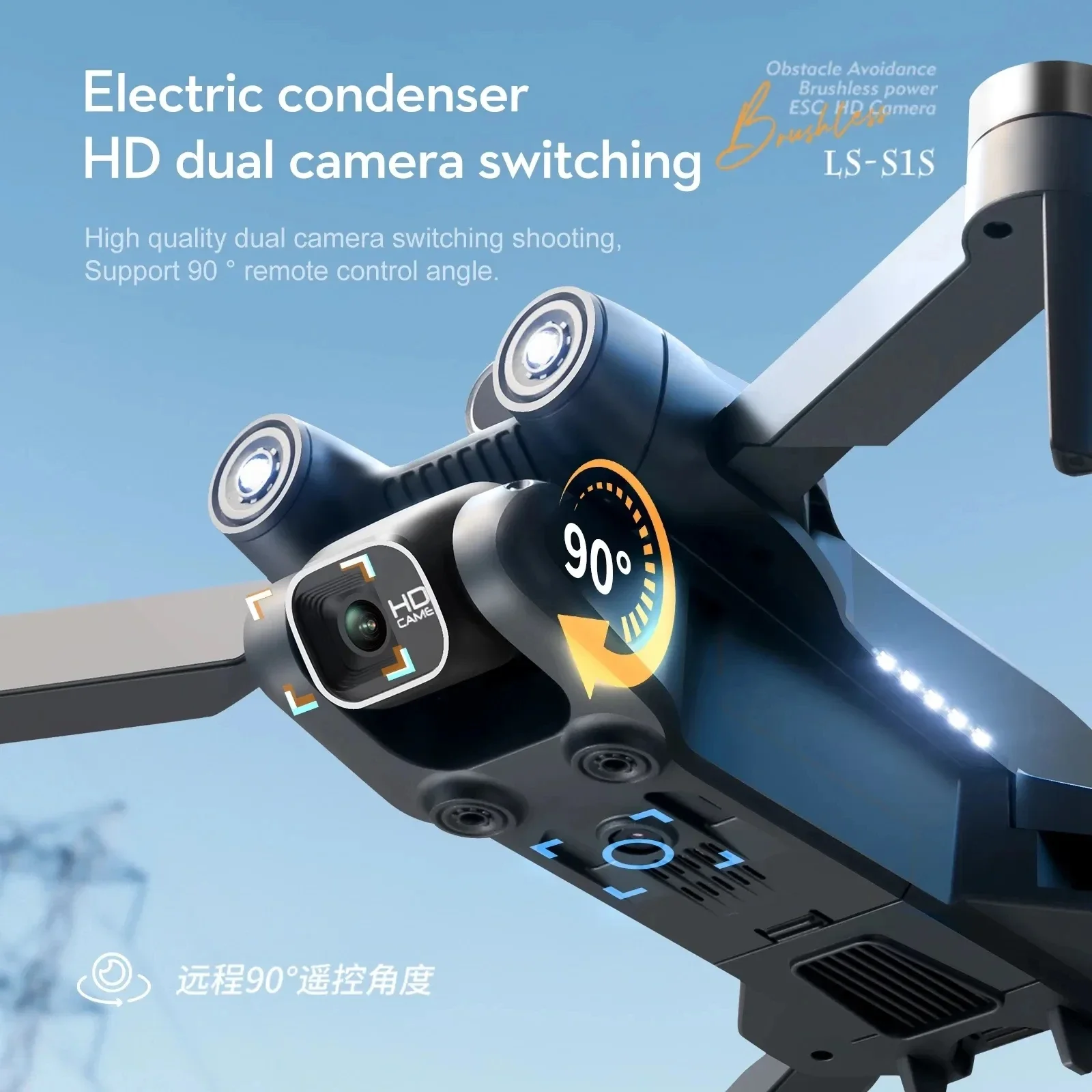 Nieuwe S 1S 5G Gps Drone Camer - Drone Camera Professional recensie en prijs