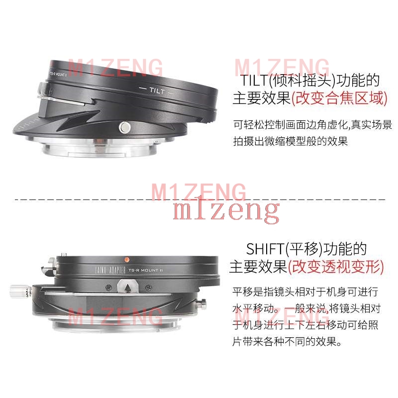 Tilt&Shift adapterring voor Ca - Canon Camera Eos R8 recensie en prijs