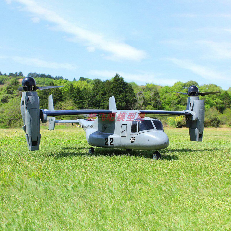 V-22 Osprey Verticaal opstijge - Jjrc Drone X12 recensie en prijs